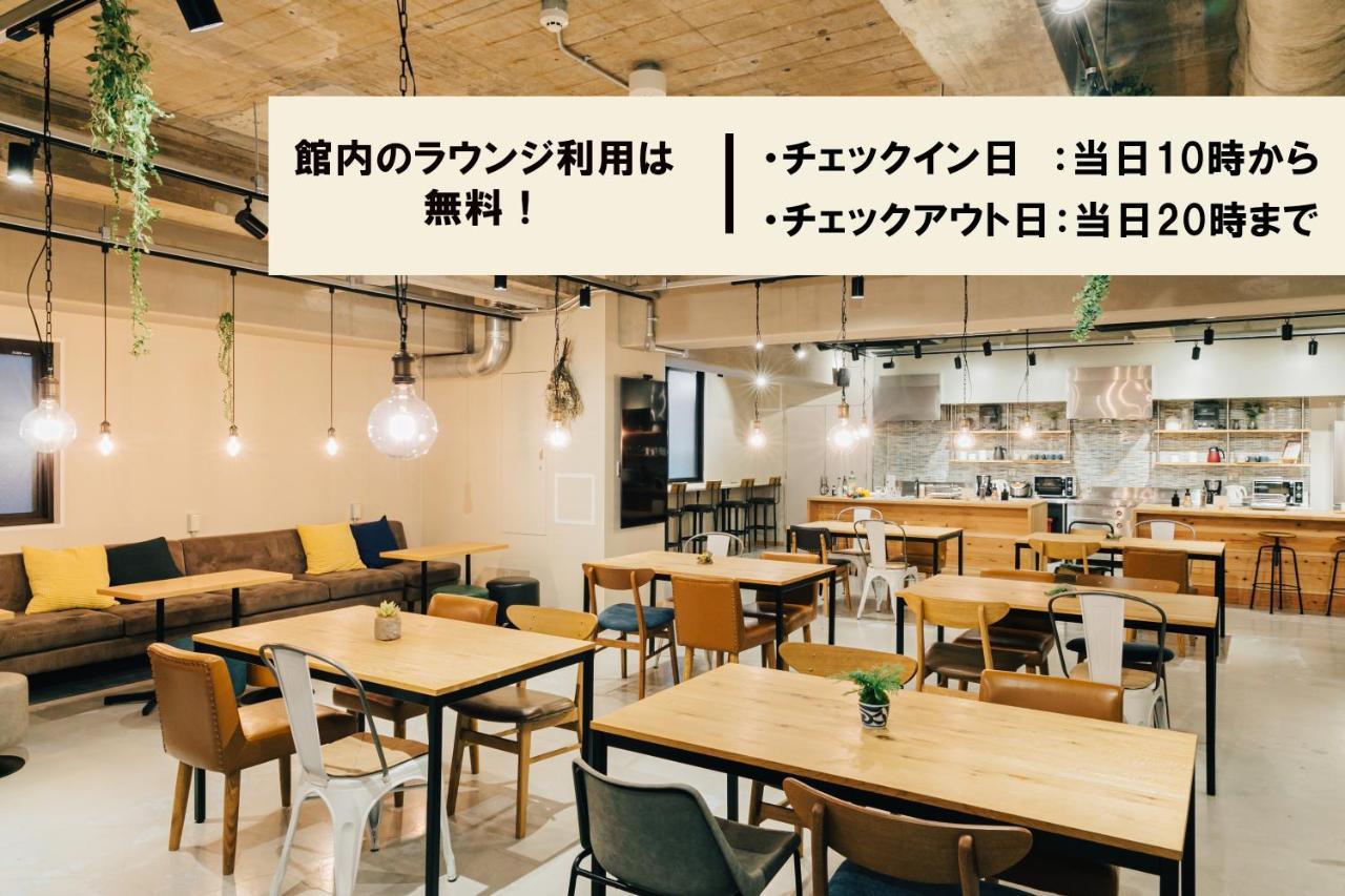 Grand Hostel Ldk Osaka Shinsaibashi - Former The Stay Osaka Shinsaibashi Exteriör bild